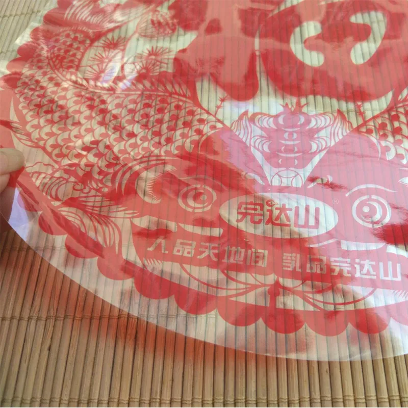 主图 1