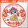 缩略图 7