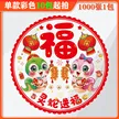 缩略图 6