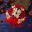 缩略图 7