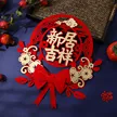 缩略图 1