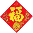 缩略图 5