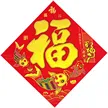 缩略图 7