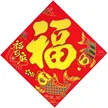 缩略图 8