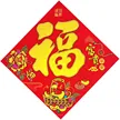 缩略图 6
