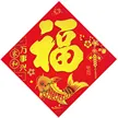 缩略图 9