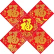 缩略图 1