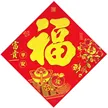 缩略图 3