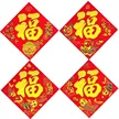 缩略图 4