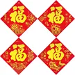 缩略图 2