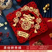 缩略图 7