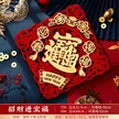 缩略图 8