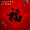 缩略图 5