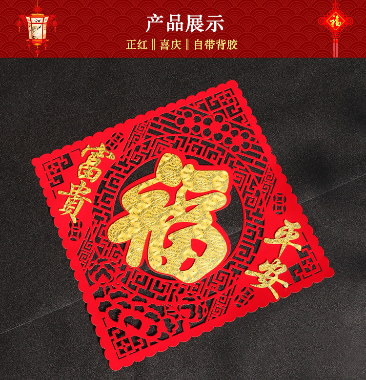 详情_10