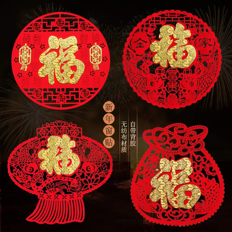 主图 1