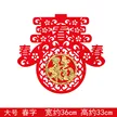 缩略图 8