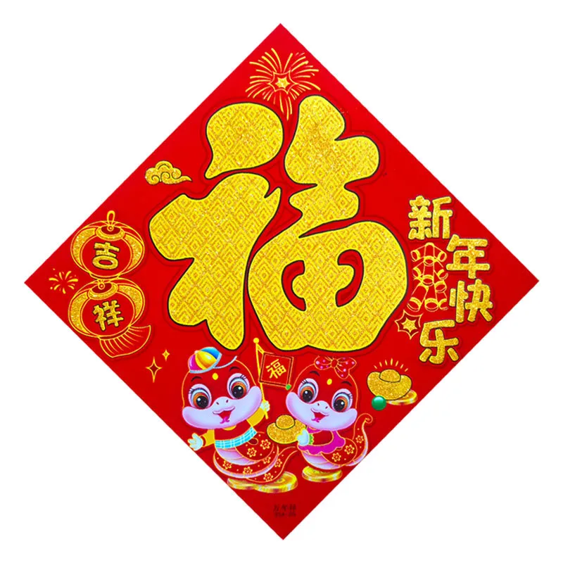 主图 1