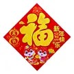 缩略图 1