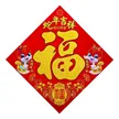 缩略图 4
