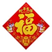 缩略图 2