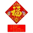 缩略图 6