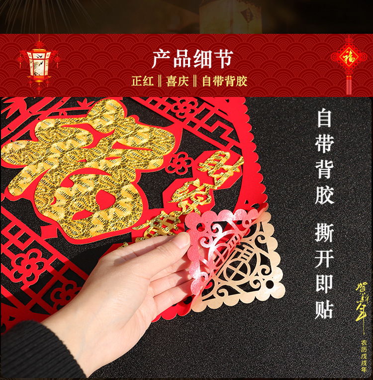 详情_08