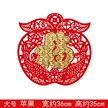 缩略图 6
