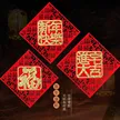 缩略图 2