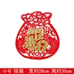 缩略图 9