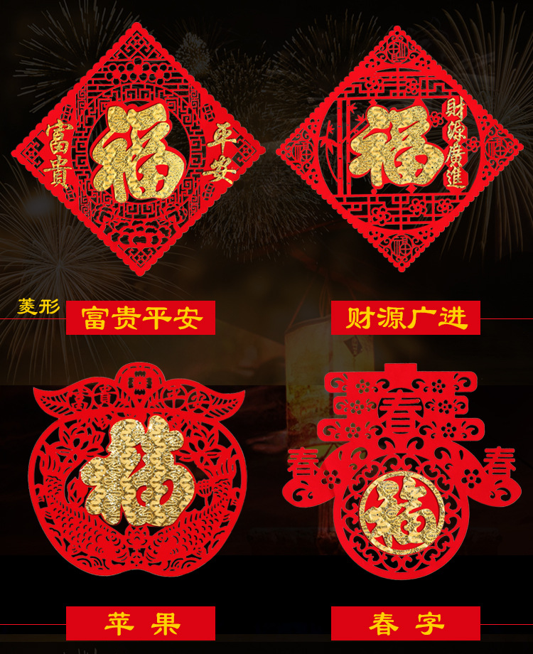 详情_05