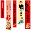缩略图 4