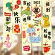 缩略图 1