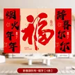 缩略图 5