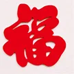缩略图 5