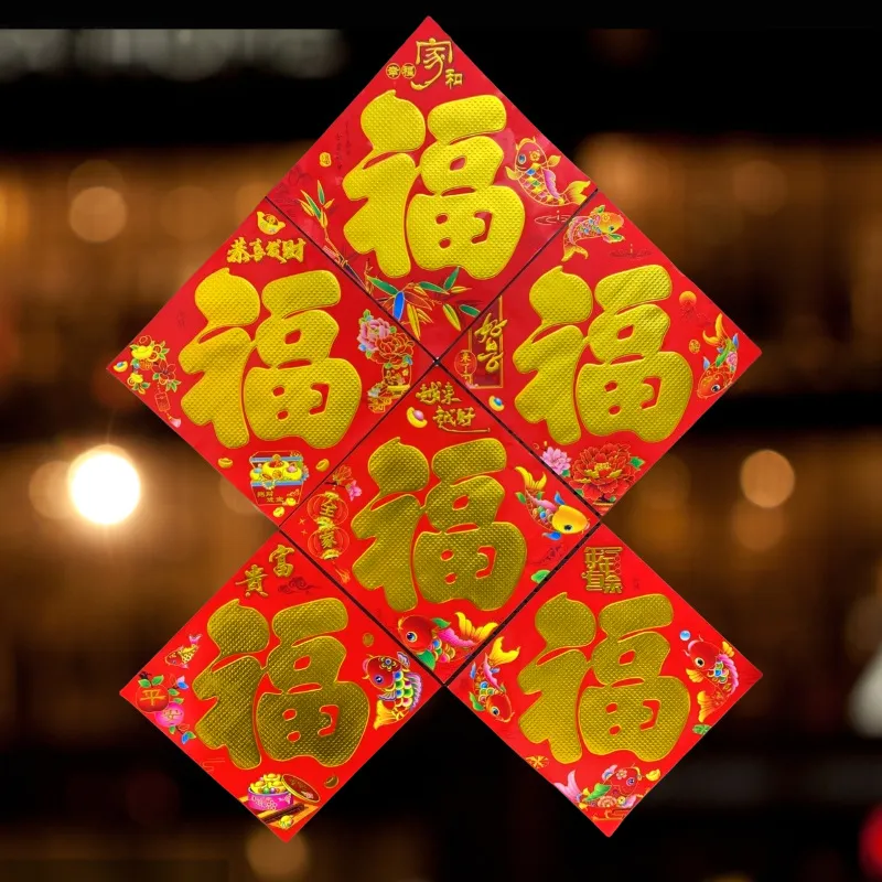 主图 1