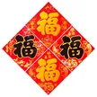 缩略图 4
