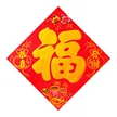 缩略图 3