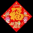 缩略图 6