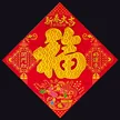 缩略图 9