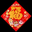缩略图 7