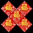 缩略图 3