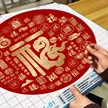 缩略图 2
