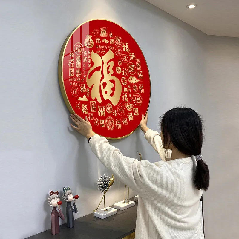 主图 1