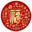 缩略图 9