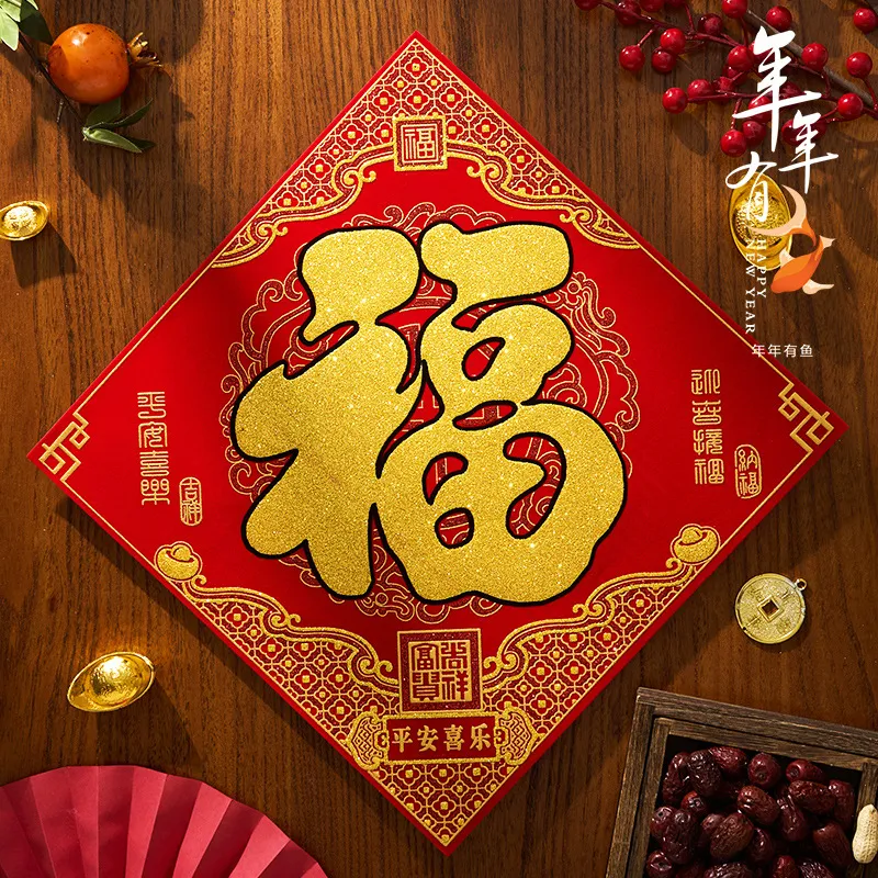 主图 1