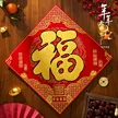 缩略图 1