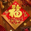 缩略图 5