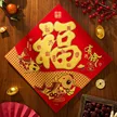 缩略图 9