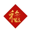 缩略图 4