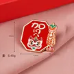 缩略图 6